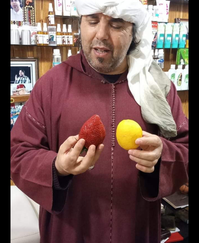 قشر الليمون ** الحامض بالمغربية **