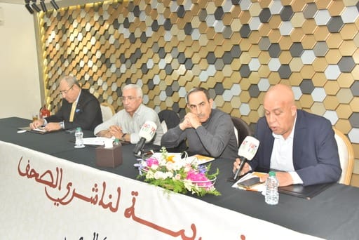 الاستاد محتات الرقاص رئيس الفيدرالية المــــــغربية لناشري الصحف يقدم التقرير العام باسم المكتب التنفيذي بمناسبة انعقاد الدورة الثانية للمجلس الوطني الفيدرالي