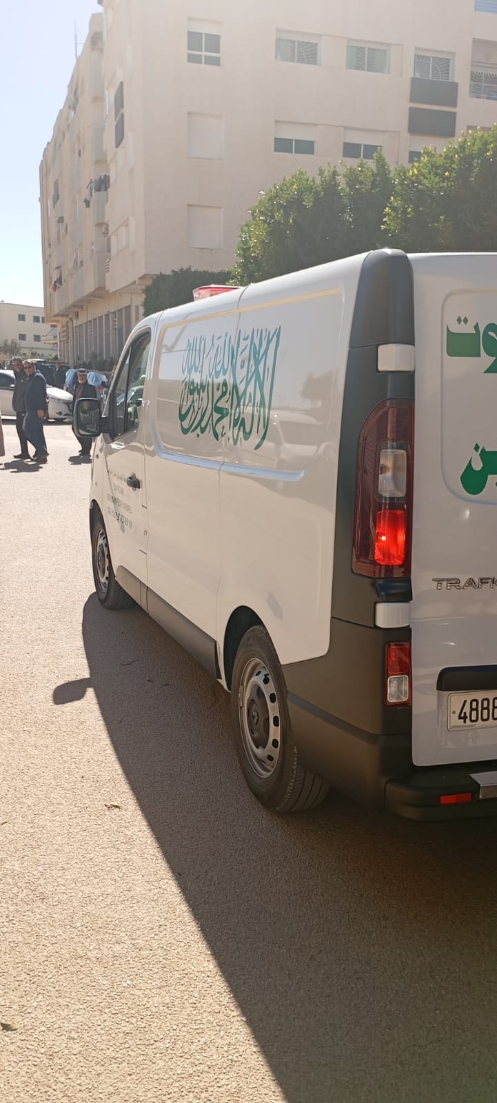 اسرة الصحة  تودع  أول طبيب إنعاش وتخدير بفاس، الى متواه الأخير الدكتور الحجازي عبد الرحيم