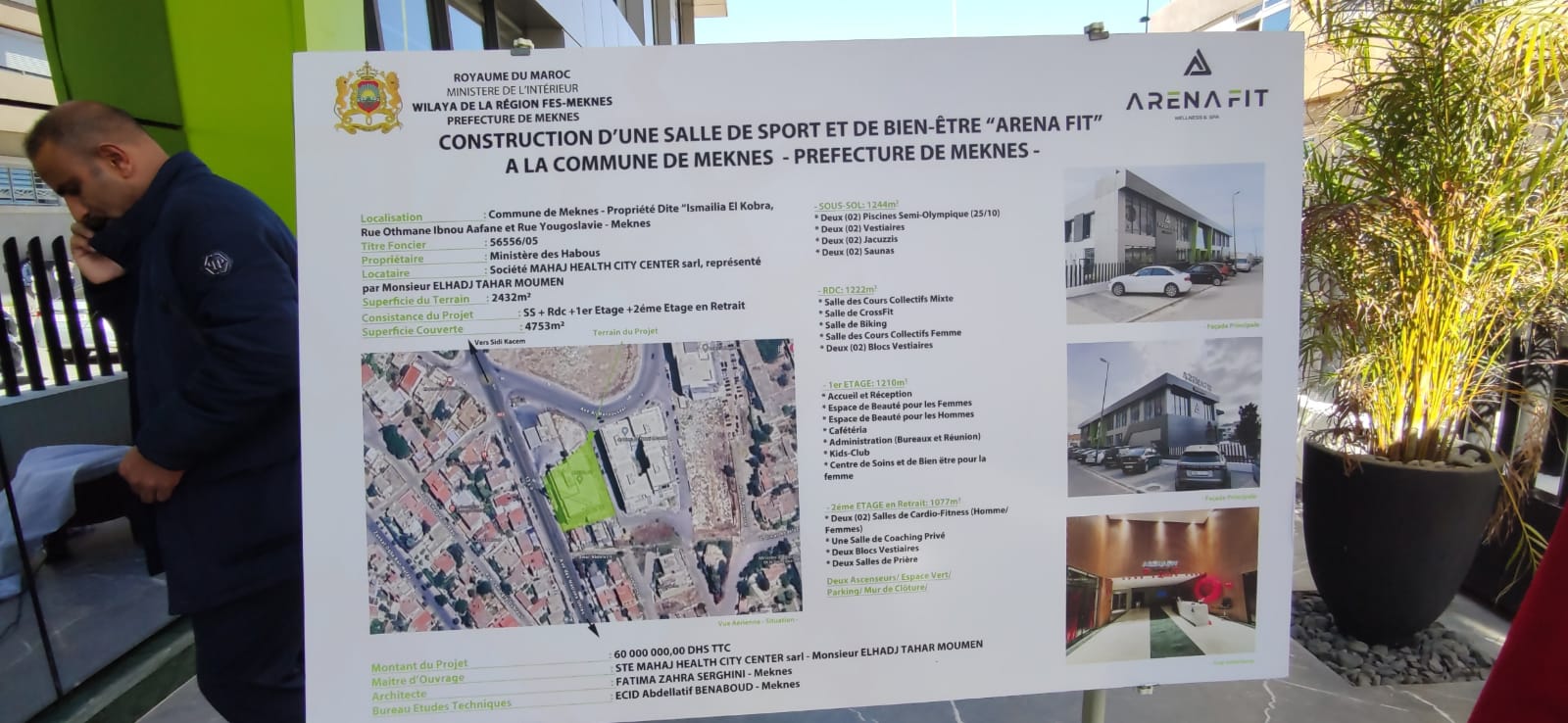 السيد عبد الغني الصبار عامل عمالة مكناس يفتتح قاعة رياضية جديدة للنساء والرجال بمواصفات عالية ومجهزة بكافة وسائل الراحة والترفيه وبأسعار مناسبة وسط مدينة مكناس السيد عبد الغني الصبار عامل عمالة مكناس يفتتح قاعة رياضية جديدة للنساء والرجال بمواصفات عالية ومجهزة بكافة وسائل الراحة والترفيه وبأسعار مناسبة وسط مدينة مكناس