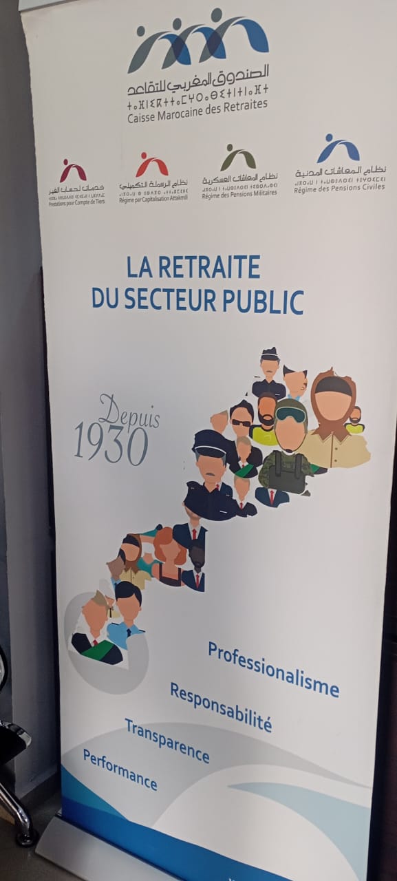 في افق تعميق التعاون المتبادل متقاعدوا الصحة بمكناس يوطدون علاقتهم مع مندوبية الصندوق المغربي للتقاعد بجهة فاس مكناس في افق تعميق التعاون المتبادل متقاعدوا الصحة بمكناس يوطدون علاقتهم مع مندوبية الصندوق المغربي للتقاعد بجهة فاس مكناس