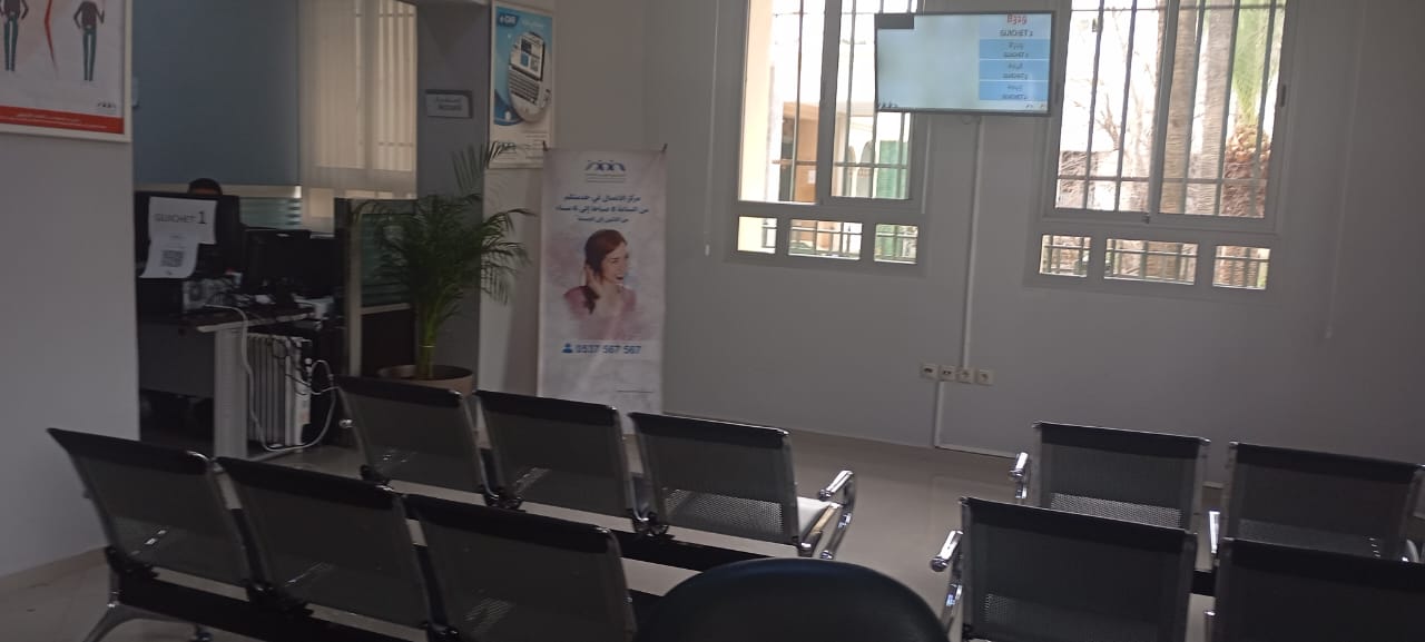 في افق تعميق التعاون المتبادل متقاعدوا الصحة بمكناس يوطدون علاقتهم مع مندوبية الصندوق المغربي للتقاعد بجهة فاس مكناس في افق تعميق التعاون المتبادل متقاعدوا الصحة بمكناس يوطدون علاقتهم مع مندوبية الصندوق المغربي للتقاعد بجهة فاس مكناس