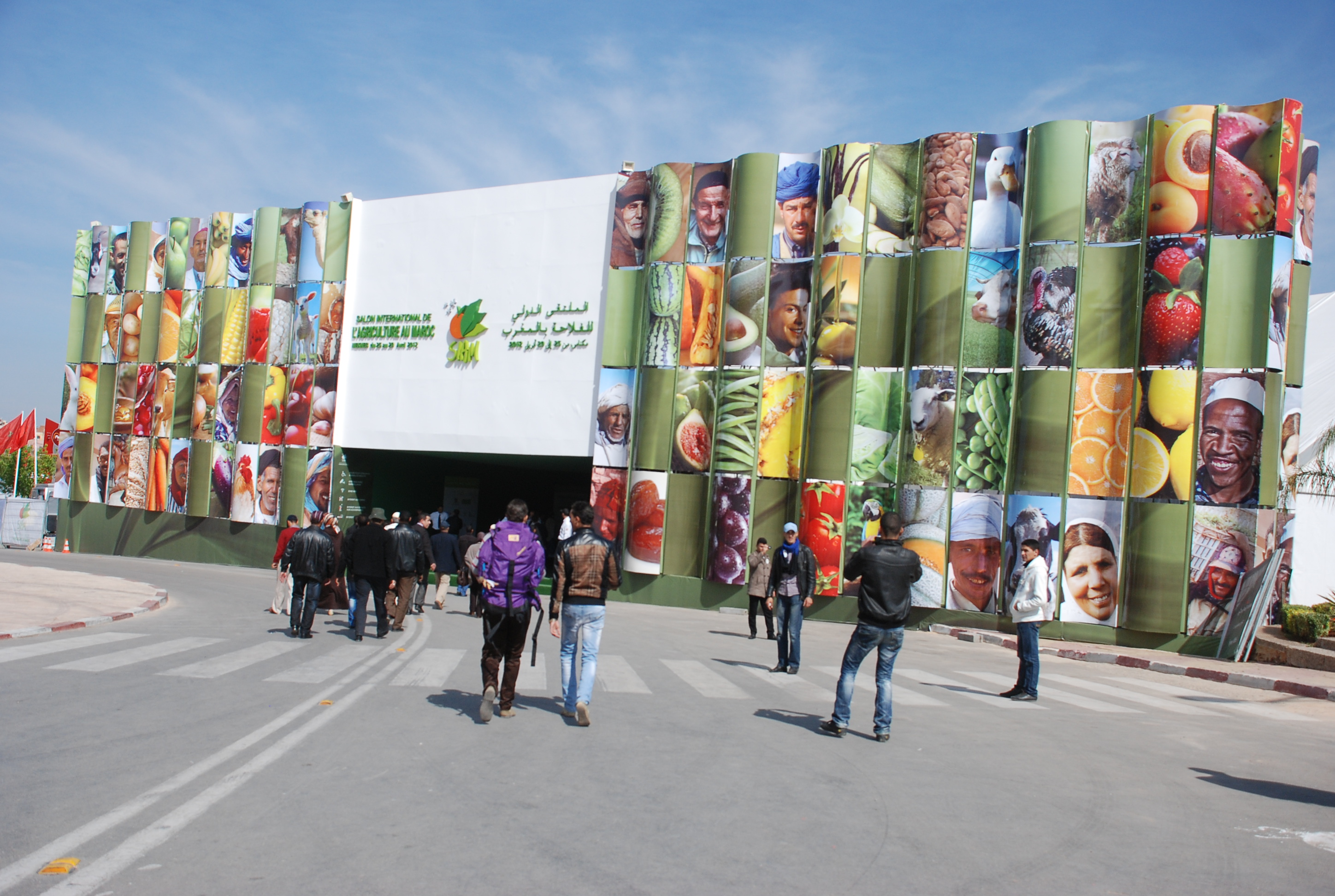 دورة جديدة للملتقى الدولي للفلاحة بالمغرب تحت شعار استدامة ومرونة الفلاحة في مواجهة تغير المناخ من 22 إلى 28 أبريل 2024 بمكناس  وإسبانيا  ضيف شرف