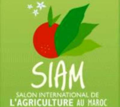 دورة جديدة للملتقى الدولي للفلاحة بالمغرب تحت شعار استدامة ومرونة الفلاحة في مواجهة تغير المناخ من 22 إلى 28 أبريل 2024 بمكناس وإسبانيا ضيف شرف دورة جديدة للملتقى الدولي للفلاحة بالمغرب تحت شعار استدامة ومرونة الفلاحة في مواجهة تغير المناخ من 22 إلى 28 أبريل 2024 بمكناس وإسبانيا ضيف شرف