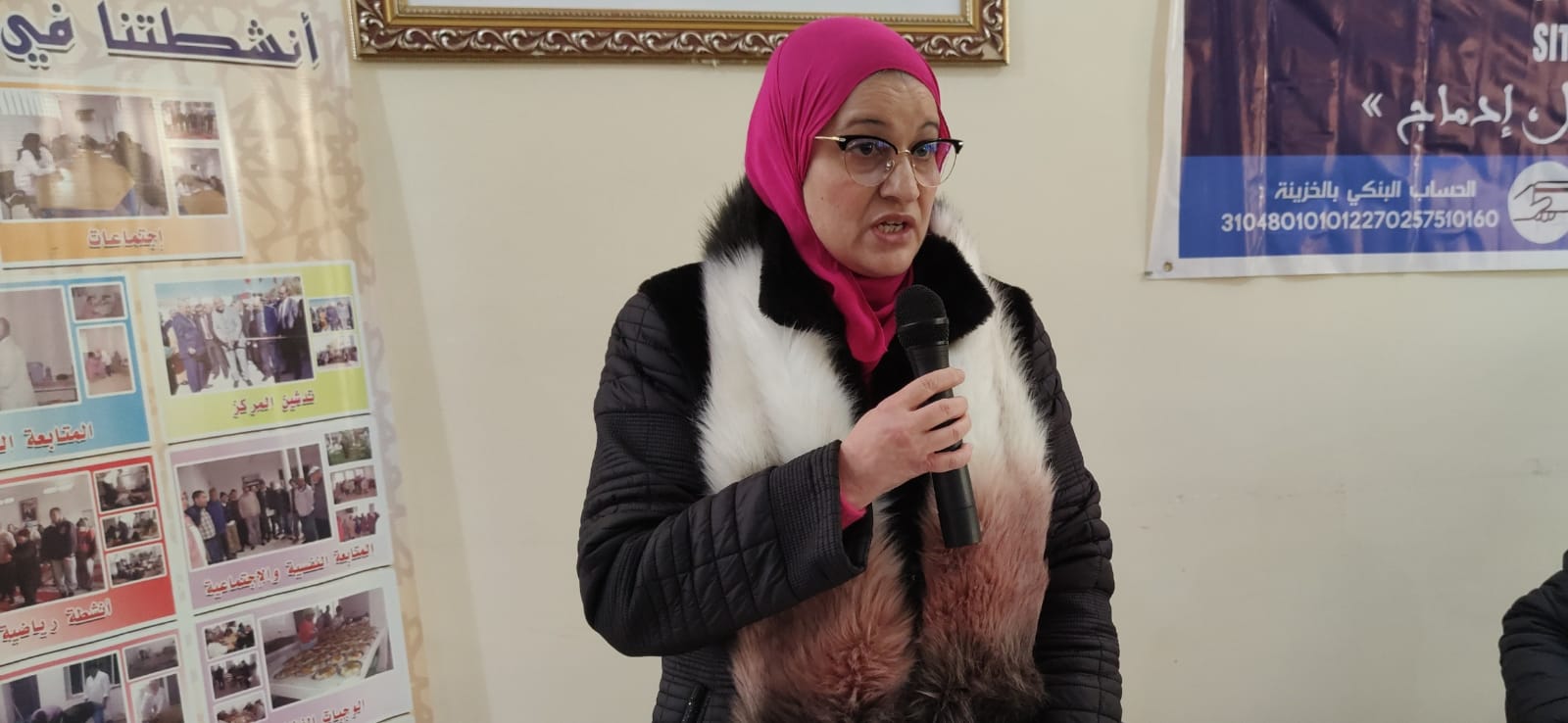 احتفاء باليوم العالمي للعدالة الاجتماعية وتحت شعار 