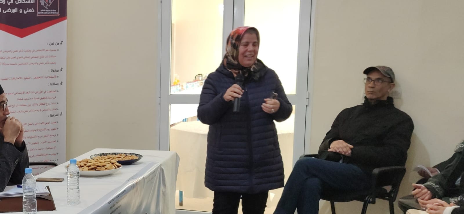 احتفاء باليوم العالمي للعدالة الاجتماعية وتحت شعار 