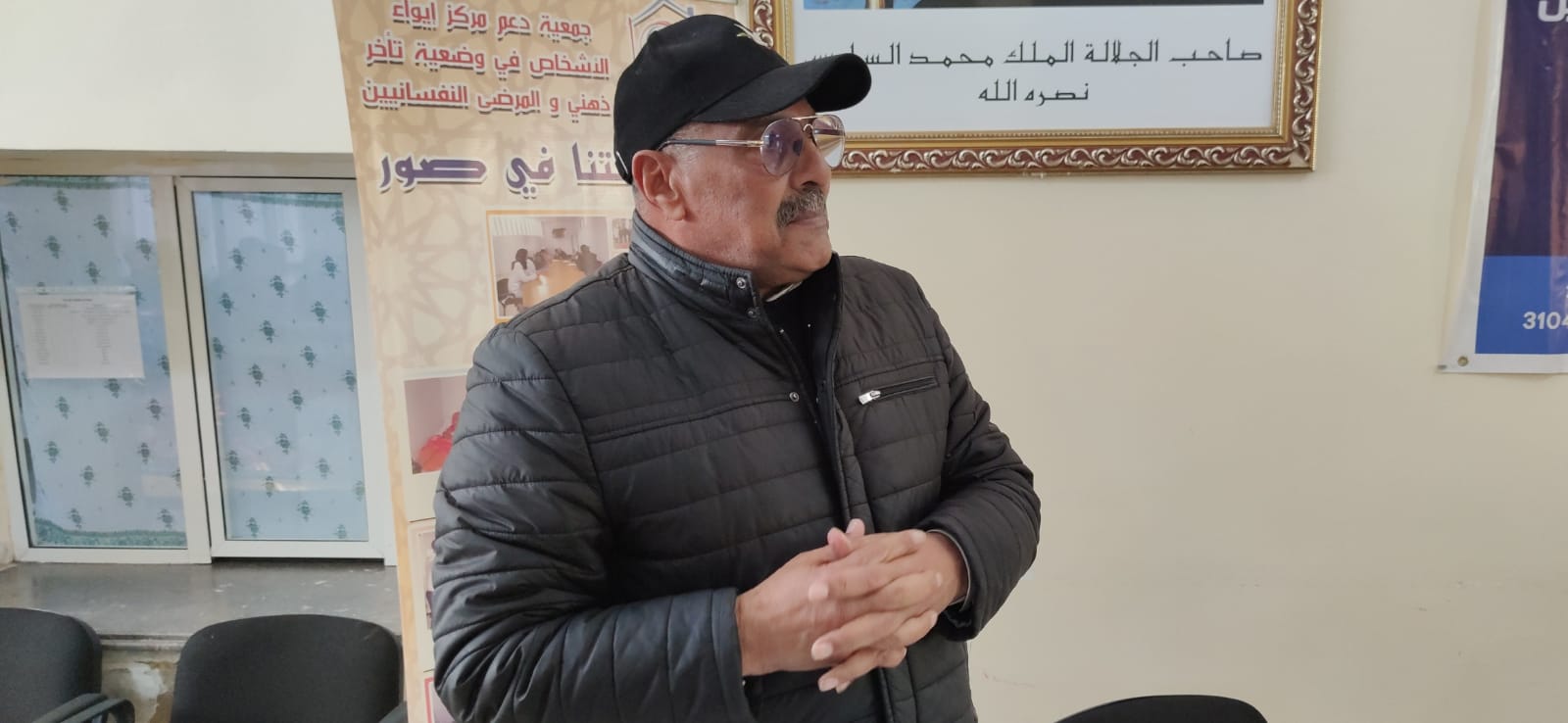 احتفاء باليوم العالمي للعدالة الاجتماعية وتحت شعار 