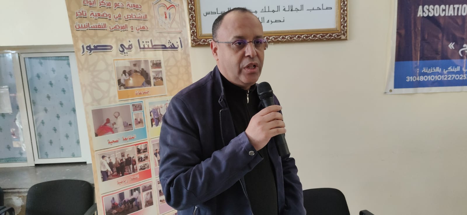 احتفاء باليوم العالمي للعدالة الاجتماعية وتحت شعار 