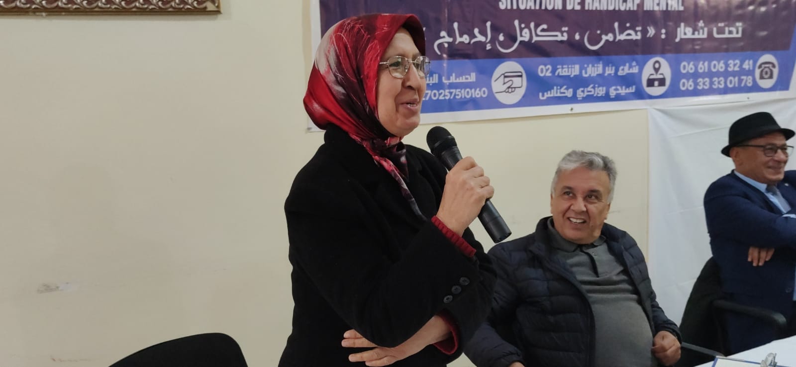 احتفاء باليوم العالمي للعدالة الاجتماعية وتحت شعار 