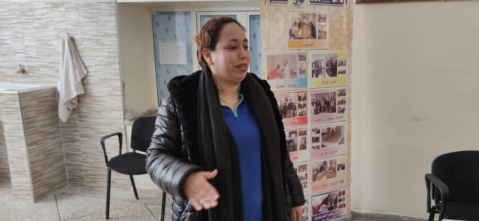 احتفاء باليوم العالمي للعدالة الاجتماعية وتحت شعار 