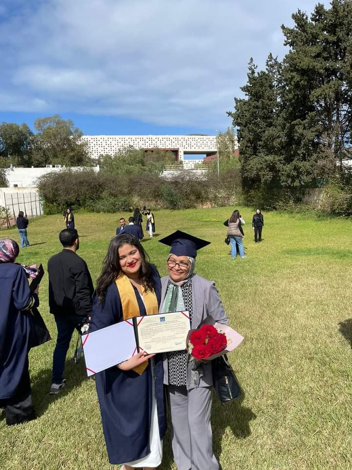 تهنئة لعائلة الكوعرة بمناسبة تخرج وصال الكوعرة من المعهد العالي للتجارة و إدارة المقاولات