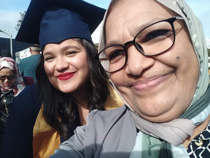 تهنئة لعائلة الكوعرة بمناسبة تخرج وصال الكوعرة من المعهد العالي للتجارة و إدارة المقاولات