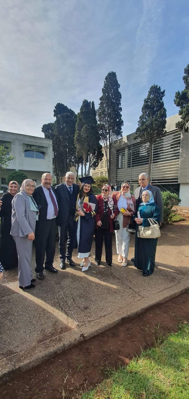 تهنئة لعائلة الكوعرة بمناسبة تخرج وصال الكوعرة من المعهد العالي للتجارة و إدارة المقاولات