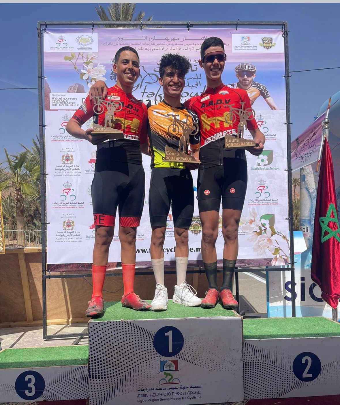 تافراوت/ الدراجة الجبلية المغربية تنظم للاول مرة سباقا بالمدينة والنواحي مساهمة منها التعريف بالمؤهلات الطبيعية والثقافية والجغرافية للمنطقة. تافراوت/ الدراجة الجبلية المغربية تنظم للاول مرة سباقا بالمدينة والنواحي مساهمة منها التعريف بالمؤهلات الطبيعية والثقافية والجغرافية للمنطقة.