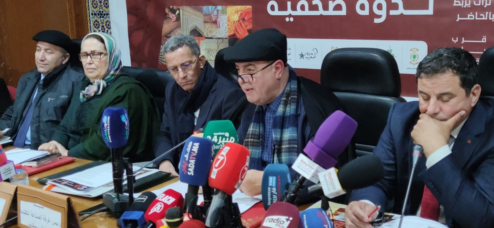 في ندوة صحفية..الدكتور عبدالمالك البوطيين رئيس غرفة الصناعة التقليدية بجهة فاس مكناس يسلط الضوء على مستجدات الدورة الخامسة للمعرض الدولي للخشب الدي ستحتضنه العاصمة الاسماعيلية مكناس من فاتح مارس الى غاية العاشر منه