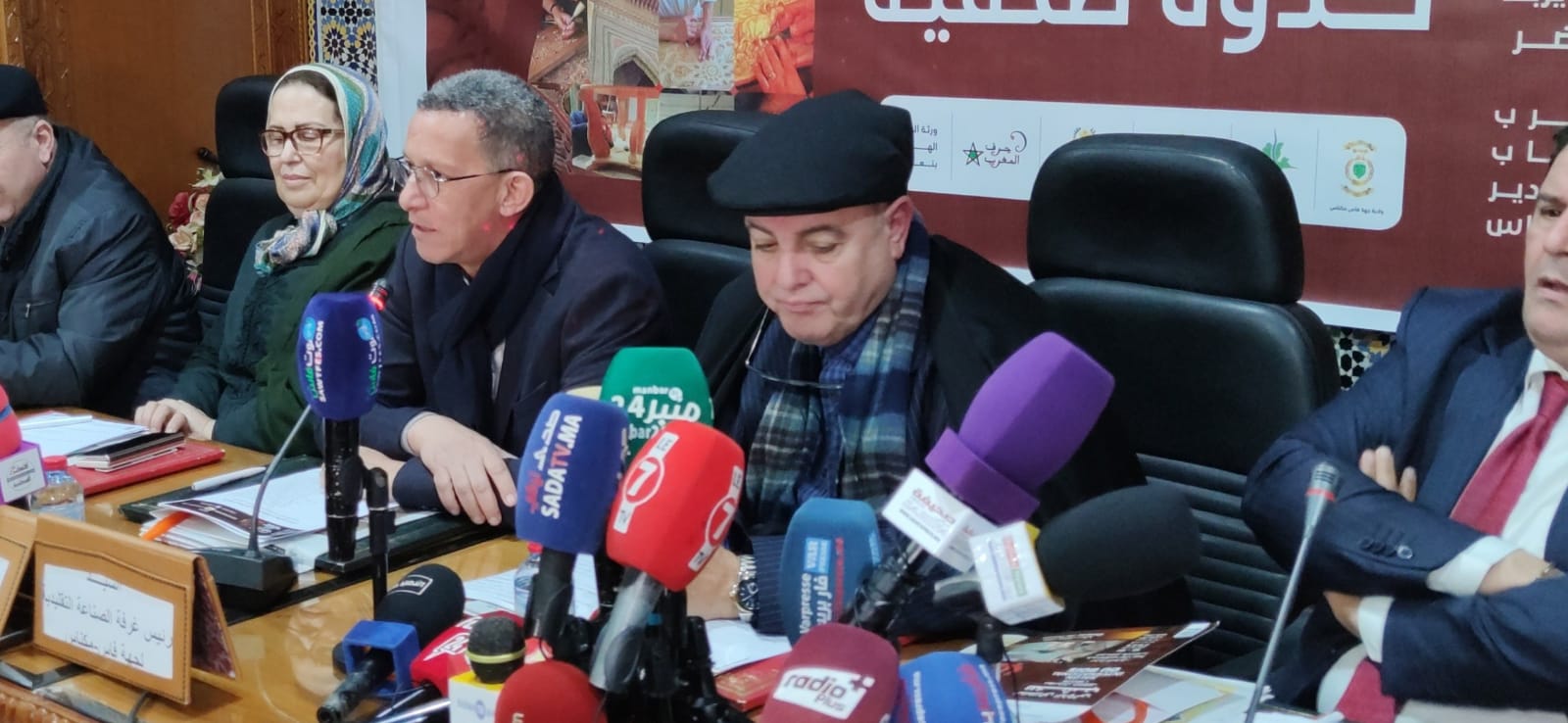 في ندوة صحفية..الدكتور عبدالمالك البوطيين رئيس غرفة الصناعة التقليدية بجهة فاس مكناس يسلط الضوء على مستجدات الدورة الخامسة للمعرض الدولي للخشب الدي ستحتضنه العاصمة الاسماعيلية مكناس من فاتح مارس الى غاية العاشر منه