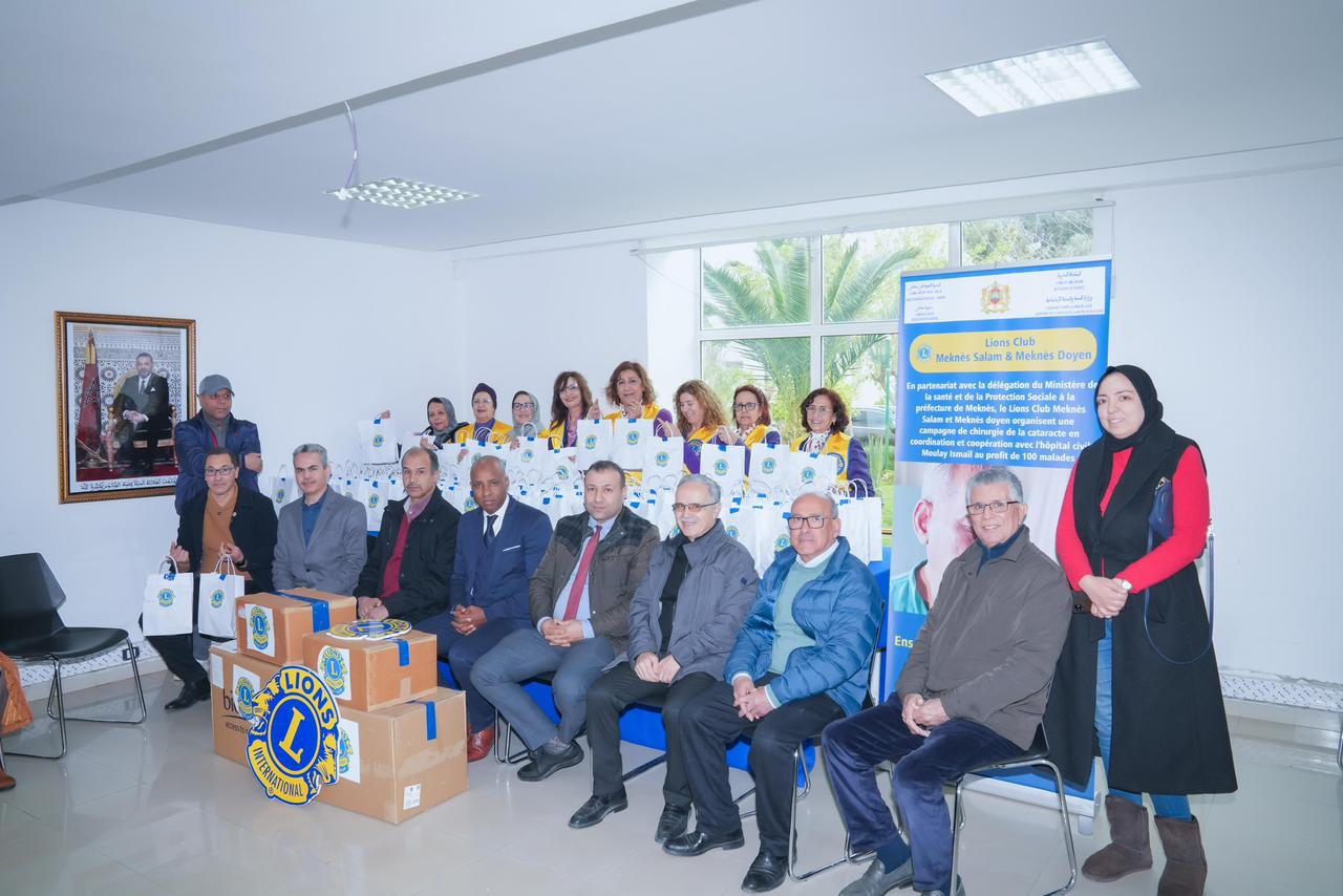 بعد توقيعه اتفاقية  تعاون مع  مندوبية  وزارة الصحة والحماية الاجتماعية بمكناس نادي ليونس كلوب السلام مكناس يعمق  انخراطه في دعم القطاع الصحي