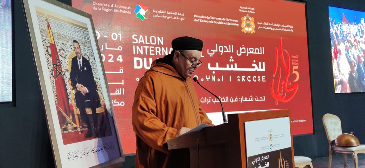 والي جهة فاس مكناس وعامل عمالة مكناس يشرفان على افتتاح فعاليات الدورة الخامسة من المعرض الدولي للخشب والي جهة فاس مكناس وعامل عمالة مكناس يشرفان على افتتاح فعاليات الدورة الخامسة من المعرض الدولي للخشب