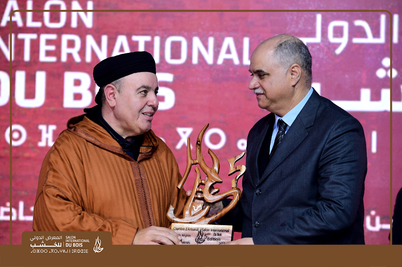 والي جهة فاس مكناس وعامل عمالة مكناس يشرفان على افتتاح فعاليات الدورة الخامسة من المعرض الدولي للخشب والي جهة فاس مكناس وعامل عمالة مكناس يشرفان على افتتاح فعاليات الدورة الخامسة من المعرض الدولي للخشب