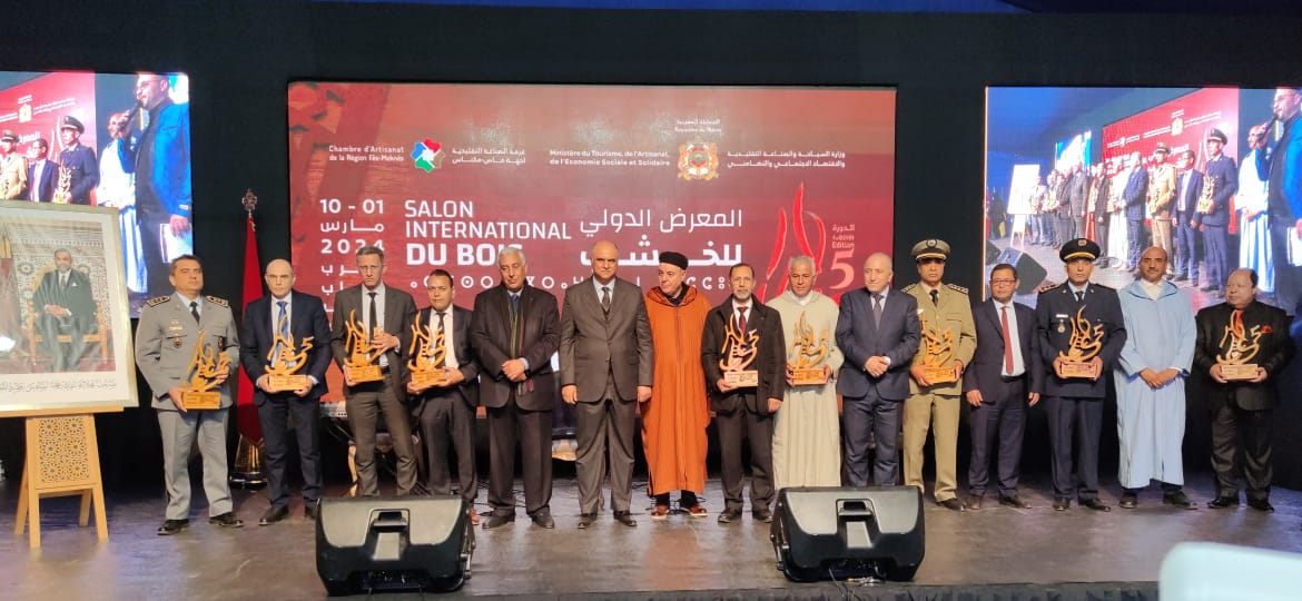 والي جهة فاس مكناس وعامل عمالة مكناس يشرفان على افتتاح فعاليات الدورة الخامسة من المعرض الدولي للخشب والي جهة فاس مكناس وعامل عمالة مكناس يشرفان على افتتاح فعاليات الدورة الخامسة من المعرض الدولي للخشب