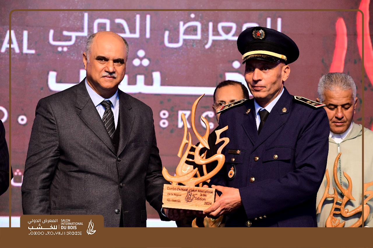 والي جهة فاس مكناس وعامل عمالة مكناس يشرفان على افتتاح فعاليات الدورة الخامسة من المعرض الدولي للخشب والي جهة فاس مكناس وعامل عمالة مكناس يشرفان على افتتاح فعاليات الدورة الخامسة من المعرض الدولي للخشب