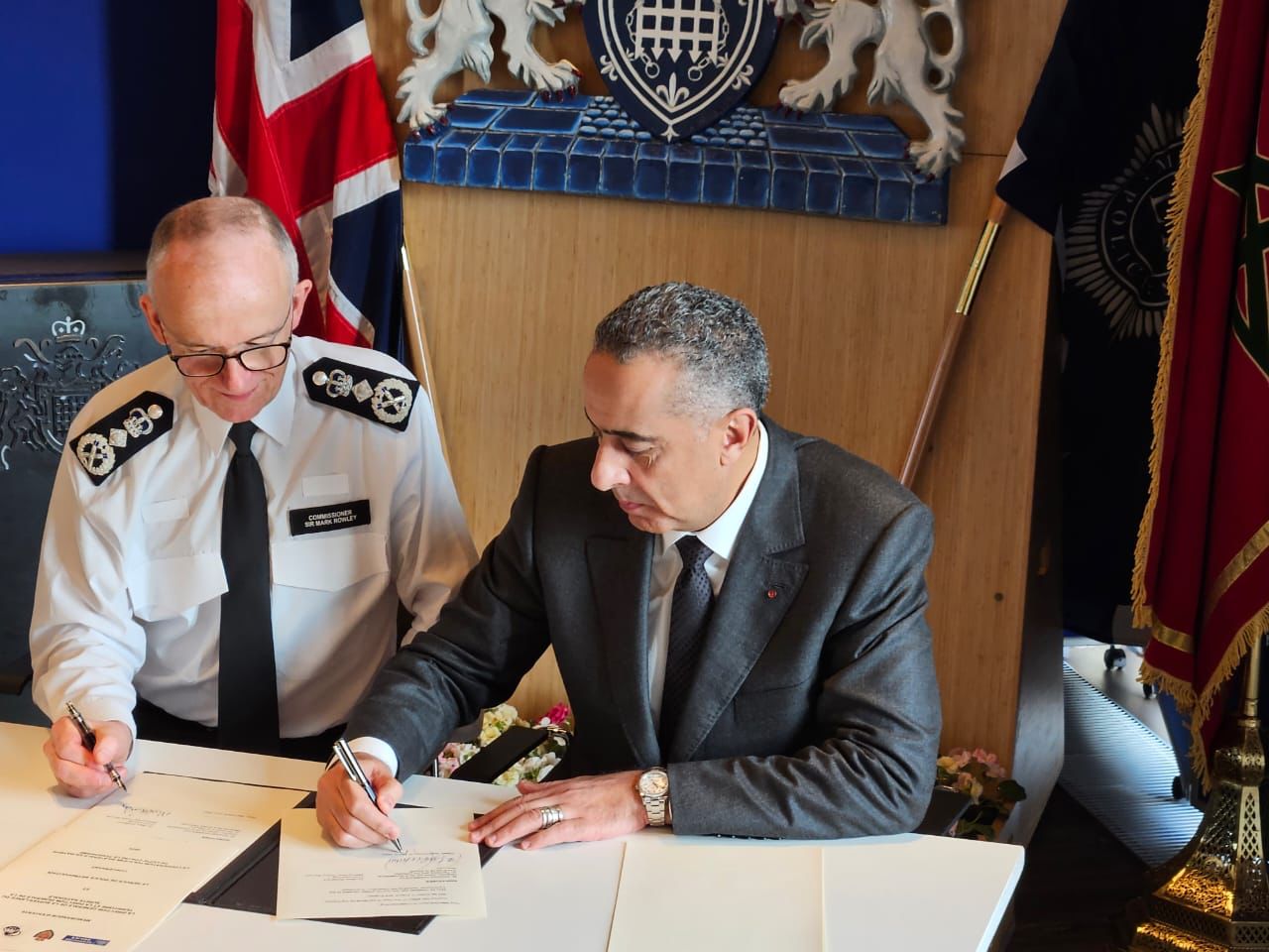 بلاغ لقطب المديرية العامة للأمن الوطني والمديرية العامة لمراقبة التراب الوطني