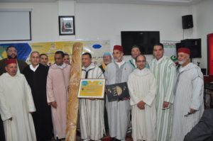 الدورة العاشرة لمسابقة تجويد القران تحت اسم المرحوم البويحياوي الإدريسي مولاي مصطفى.