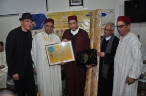 الدورة العاشرة لمسابقة تجويد القران تحت اسم المرحوم البويحياوي الإدريسي مولاي مصطفى.