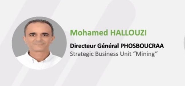 التراب يعين الحلوزي مديرا جديدا التراب يعين الحلوزي مديرا جديدا