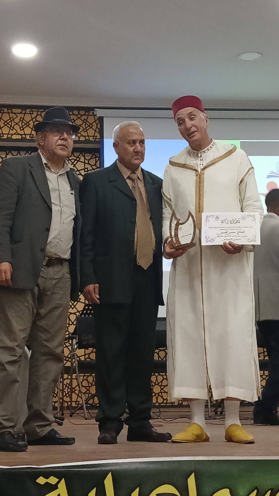 حفل تكريم وجوه إعلامية مرموقة في إطار ثقافة الاعتراف