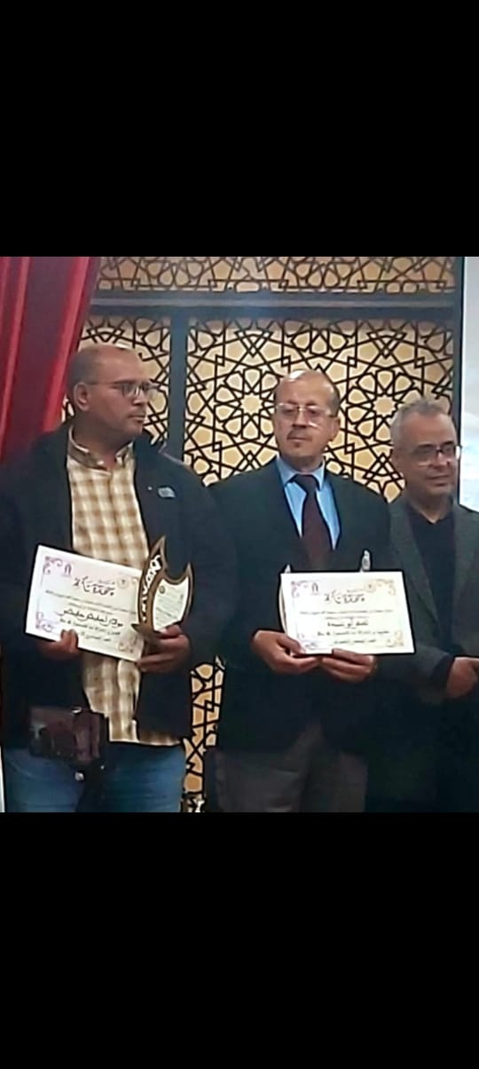 حفل تكريم وجوه إعلامية مرموقة في إطار ثقافة الاعتراف