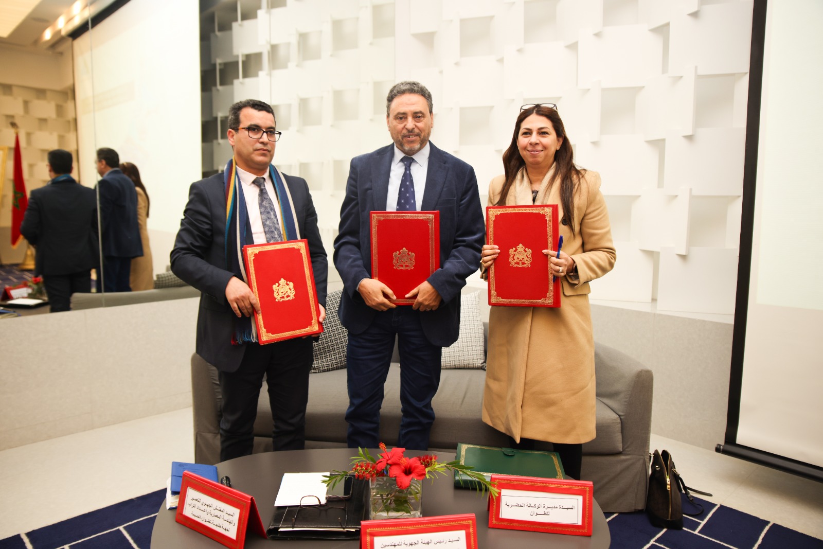 توقيع اتفاقية شراكة خلال لقاء تواصلي رمضاني بين الوكالة الحضرية لتطوان، الهيئة الجهوية للمهندسين المعماريين بجهة طنجة تطوان الحسيمة -منطقة تطوان- والمفتشية الجهوية للتعمير والهندسة المعمارية وإعداد التراب توقيع اتفاقية شراكة خلال لقاء تواصلي رمضاني بين الوكالة الحضرية لتطوان، الهيئة الجهوية للمهندسين المعماريين بجهة طنجة تطوان الحسيمة -منطقة تطوان- والمفتشية الجهوية للتعمير والهندسة المعمارية وإعداد التراب