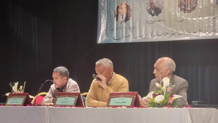 ليالي التراث الرمضانية بمولاي إدريس زرهون ليالي التراث الرمضانية بمولاي إدريس زرهون