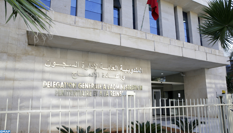 عيد الفطر .. السماح لنزلاء المؤسسات السجنية بالتوصل بقفة المؤونة بصفة استثنائية (مندوبية)