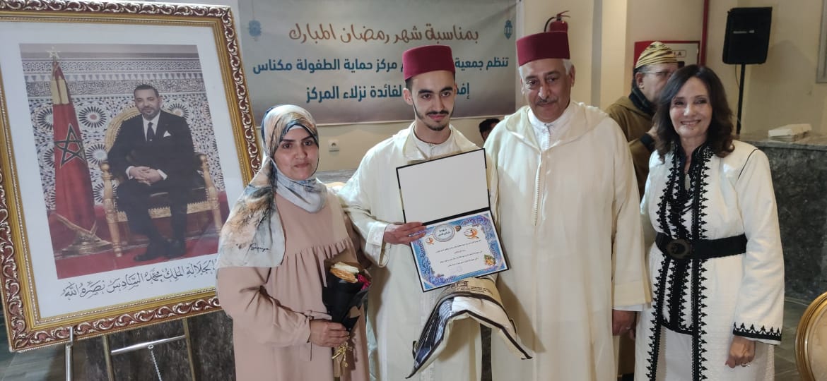 جمعية الامل لدعم مركز حماية الطفولة بمكناس تقيم حفل افطار لفائدة نزلاء المركز بحضور عامل عمالة مكناس