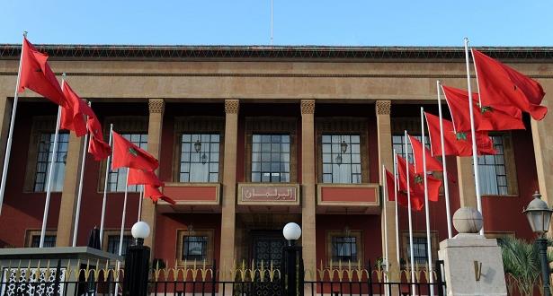 مجلس النواب يفتتح يوم الجمعة المقبل الدورة الثانية من السنة التشريعية 2023 – 2024