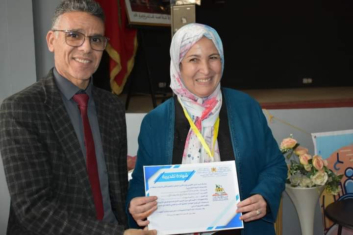 مديرية مكناس: الاحتفال باليوم الوطني للاشخاص في وضعية إعاقة تحت شعار: