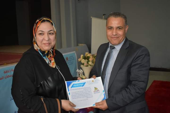 مديرية مكناس: الاحتفال باليوم الوطني للاشخاص في وضعية إعاقة تحت شعار: