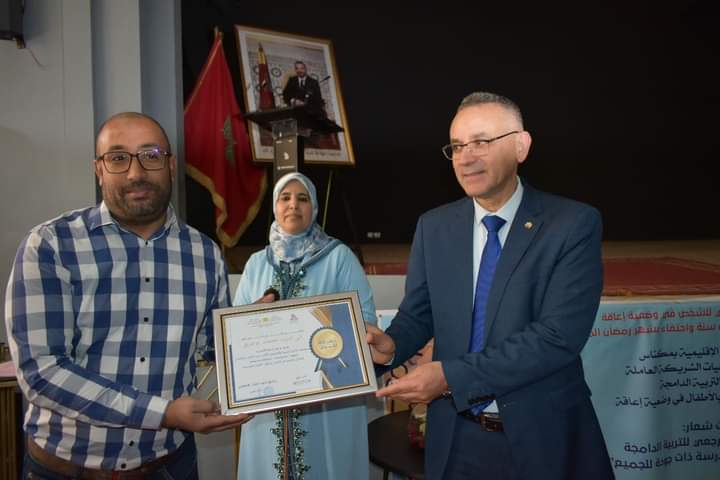 مديرية مكناس: الاحتفال باليوم الوطني للاشخاص في وضعية إعاقة تحت شعار: