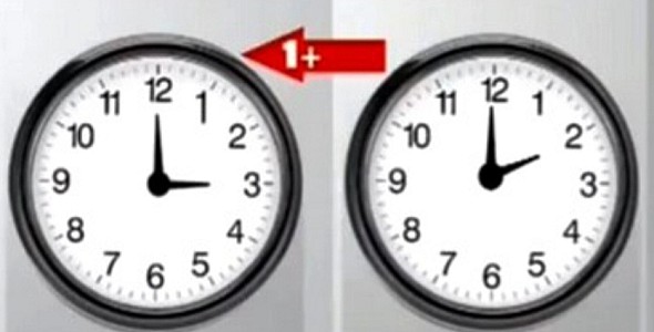 وزارة الانتقال الرقمي وإصلاح الإدارة تعلن العودة إلى الساعة الإضافية يوم الأحد المقبل