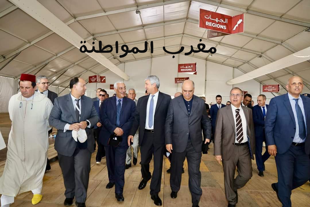 الملتقى الدولي للفلاحة بالمغرب واجهة لإبراز المؤهلات الفلاحية لجهات المملكة الملتقى الدولي للفلاحة بالمغرب واجهة لإبراز المؤهلات الفلاحية لجهات المملكة