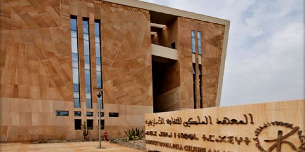 توقيع اتفاقية شراكة بين مدرسة الملك فهد العليا للترجمة والمعهد الملكي للثقافة الأمازيغية