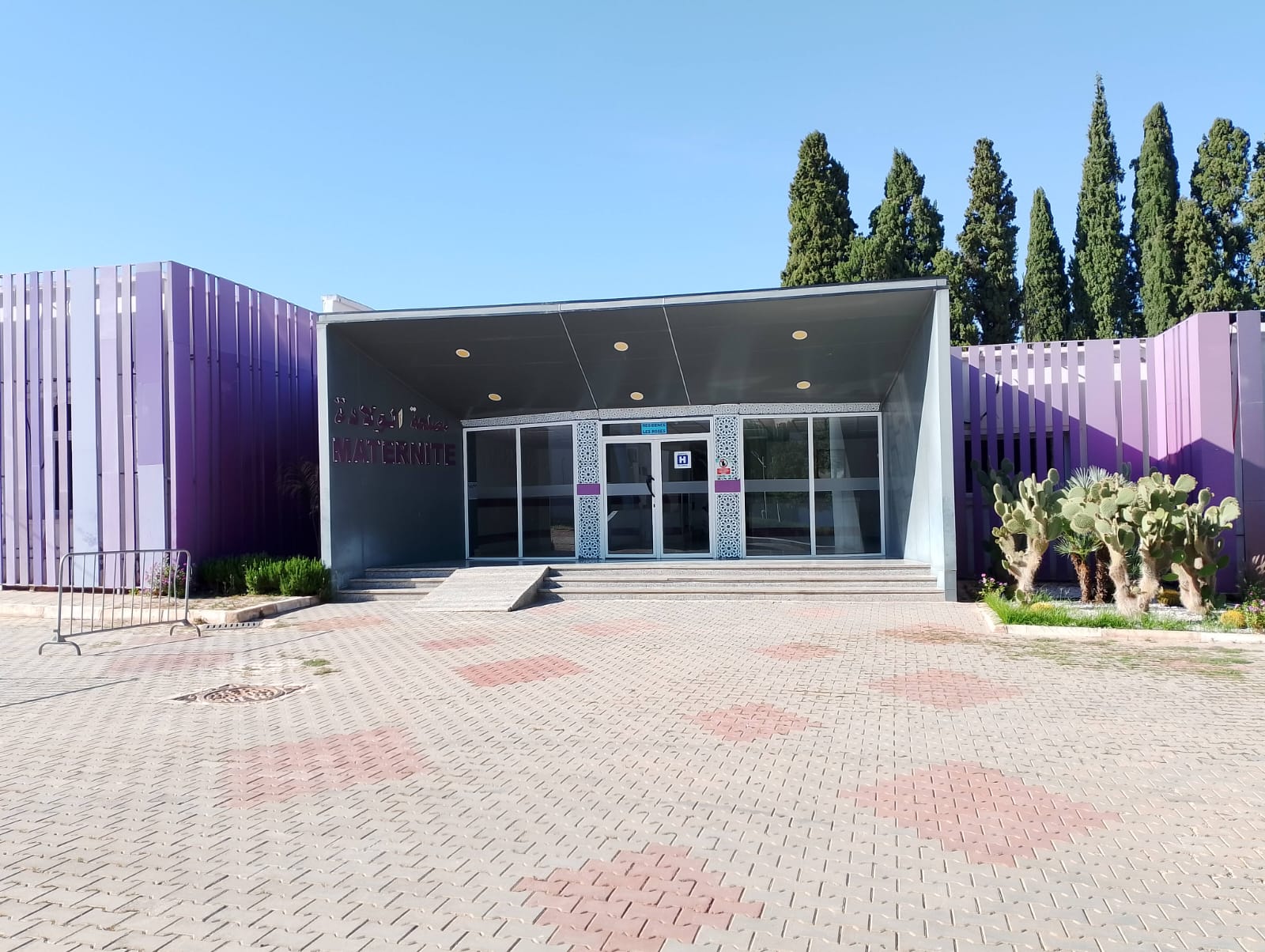 تغطية صحية واسعة لاحتضان المعرض الدولي للفلاحة بمكناس رشيد تكروث: المندوب الاقليمي لوزارة الصحة والحماية الاجتماعية بمكناس عبأنا أطقم صحية متخصصة وأسطول سيارات للإسعاف داخل وخارج فضاء المعرض مع وضع رهن الإشارة لأقسام بكاملها بكل من مستشفى محمد الخامس ومستشفى سيدي سعيد تغطية صحية واسعة لاحتضان المعرض الدولي للفلاحة بمكناس رشيد تكروث: المندوب الاقليمي لوزارة الصحة والحماية الاجتماعية بمكناس عبأنا أطقم صحية متخصصة وأسطول سيارات للإسعاف داخل وخارج فضاء المعرض مع وضع رهن الإشارة لأقسام بكاملها بكل من مستشفى محمد الخامس ومستشفى سيدي سعيد