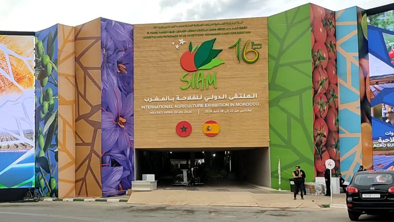 المعرض الدولي للفلاحة بالمغرب: فرنسا حاضرة بقوة في النسخة 16 من خلال 37 عارضا المعرض الدولي للفلاحة بالمغرب: فرنسا حاضرة بقوة في النسخة 16 من خلال 37 عارضا