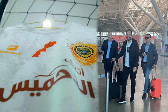 ماذا تقول لوائح “الكاف” في تشبث نهضة بركان باللعب بقميص يحمل خريطة المغرب؟ 