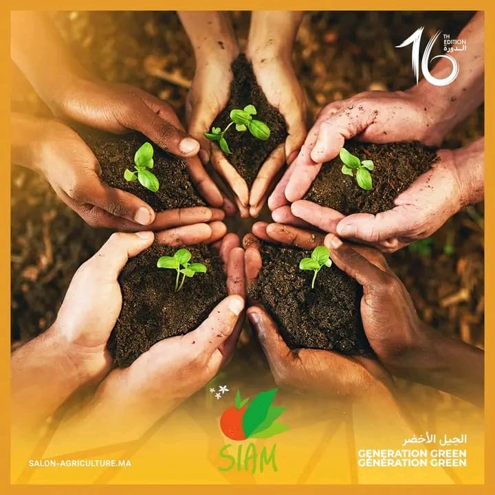 المعرض الدولي للفلاحة بالمغرب: فرنسا حاضرة بقوة في النسخة 16 من خلال 37 عارضا المعرض الدولي للفلاحة بالمغرب: فرنسا حاضرة بقوة في النسخة 16 من خلال 37 عارضا