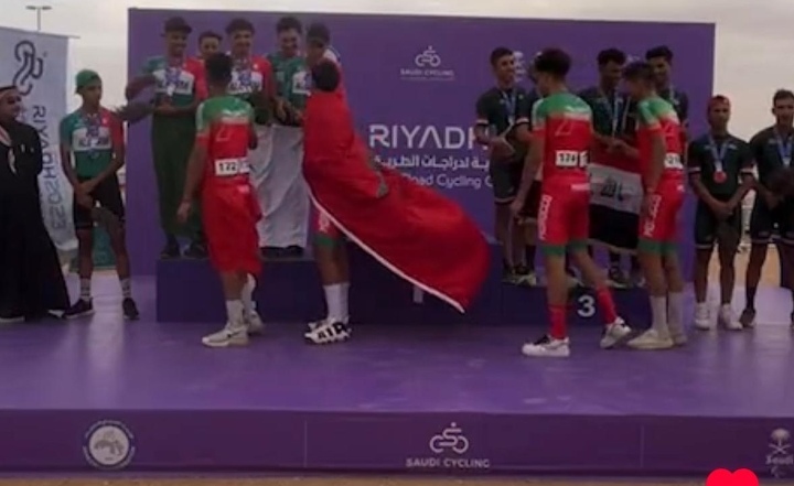 الدراجة المغربية فخورة بابراز خريطة المملكة الشريفة في كل مسابقاتها القارية والعالمية وبكل الاشكال الدراجة المغربية فخورة بابراز خريطة المملكة الشريفة في كل مسابقاتها القارية والعالمية وبكل الاشكال