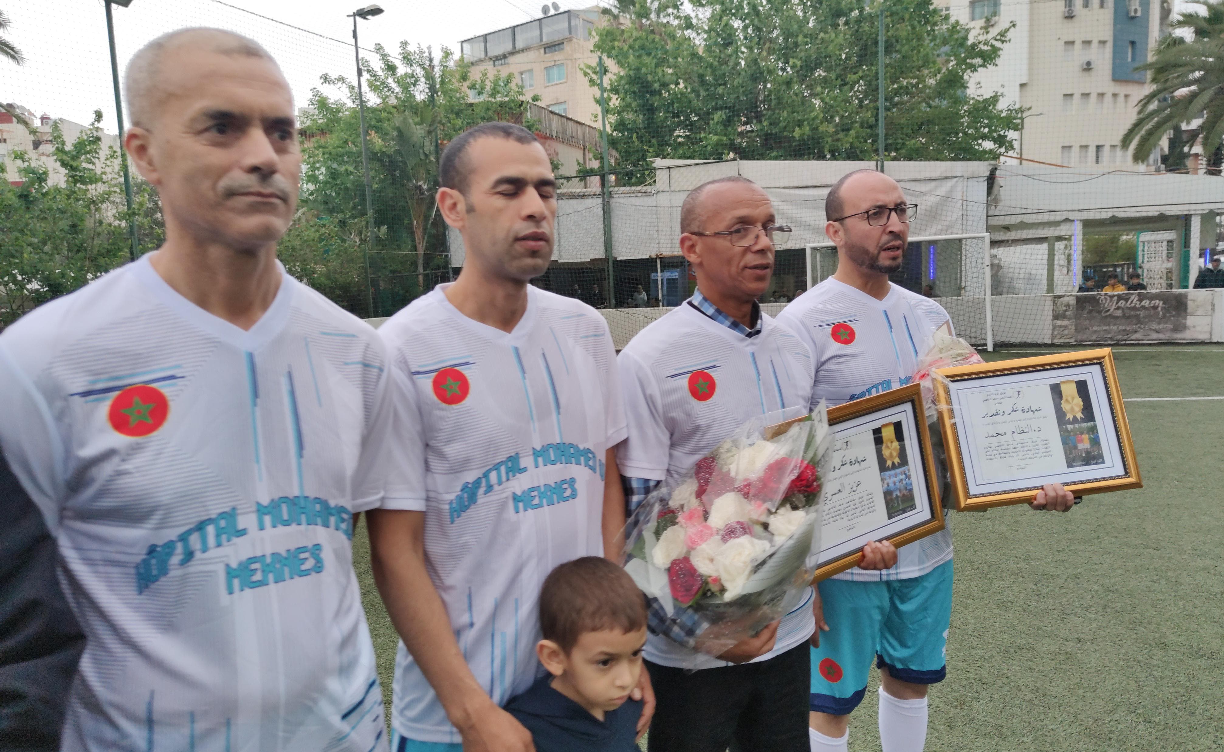 أسرة الصحة بمدينة مكناس تخلد يومها العالمي بنشاط رياضي أسرة الصحة بمدينة مكناس تخلد يومها العالمي بنشاط رياضي