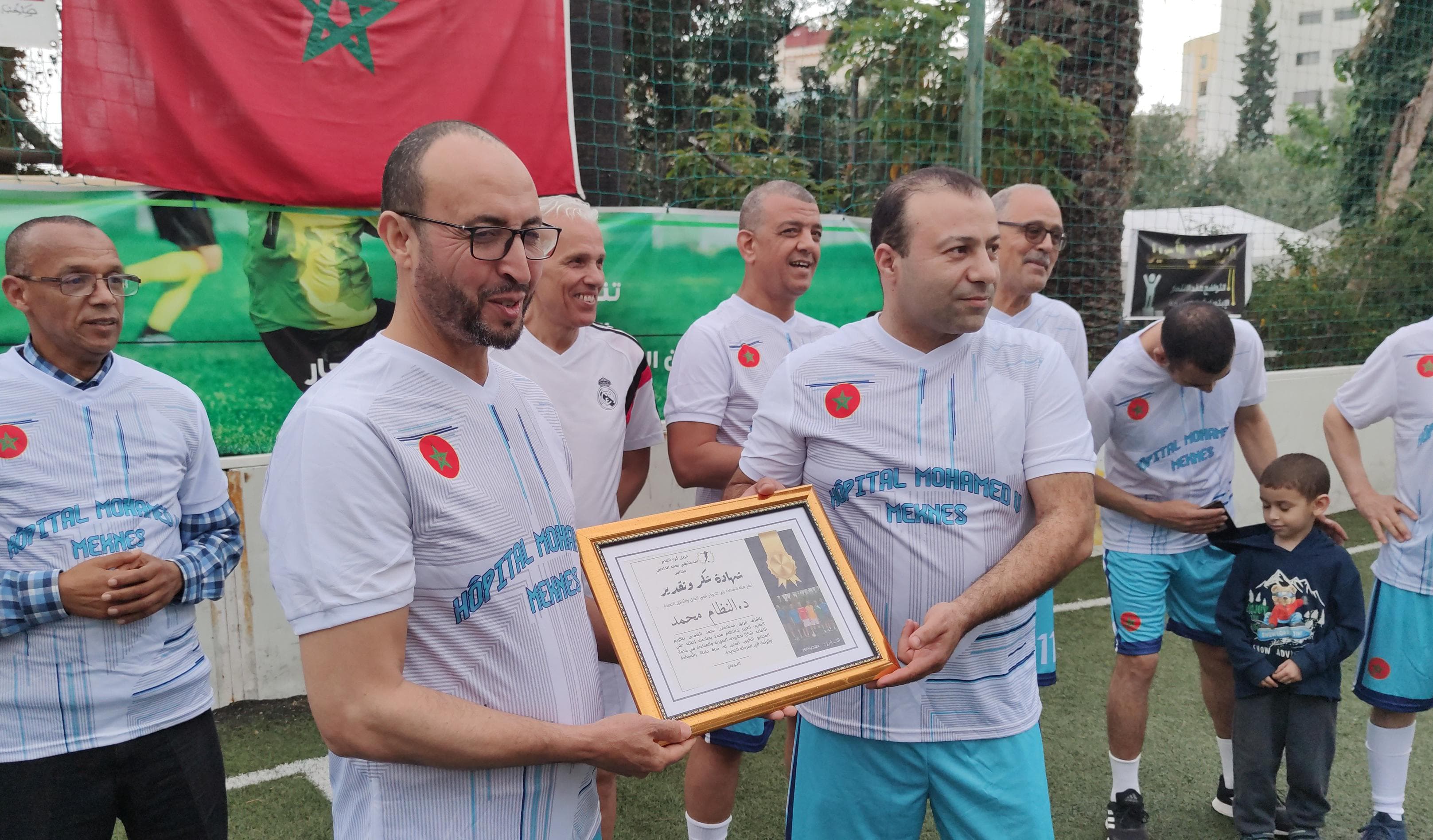 أسرة الصحة بمدينة مكناس تخلد يومها العالمي بنشاط رياضي أسرة الصحة بمدينة مكناس تخلد يومها العالمي بنشاط رياضي