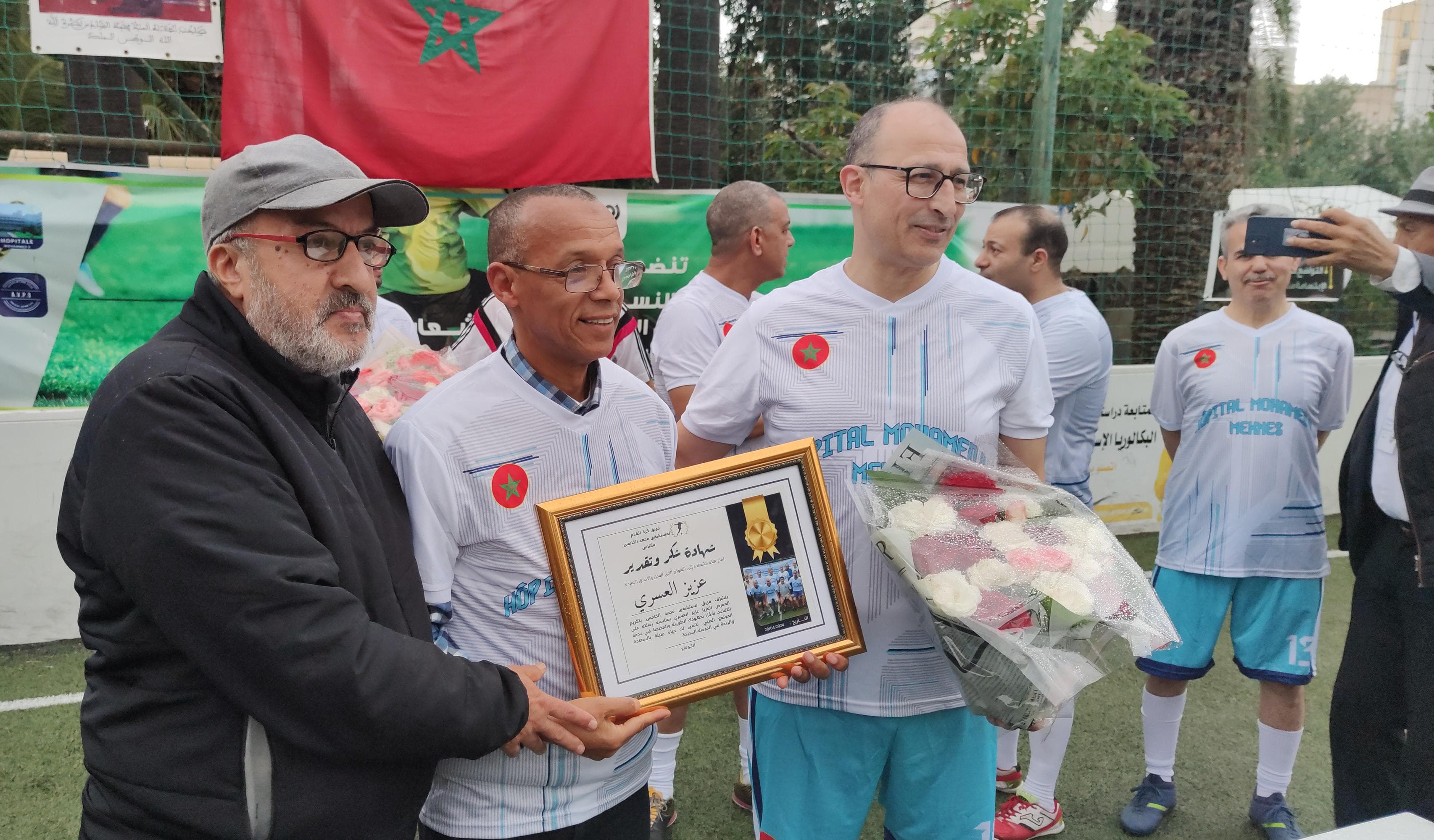 أسرة الصحة بمدينة مكناس تخلد يومها العالمي بنشاط رياضي أسرة الصحة بمدينة مكناس تخلد يومها العالمي بنشاط رياضي